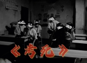 真人足球游戏-包含战力横扫，胜利在望的场上较量的词条